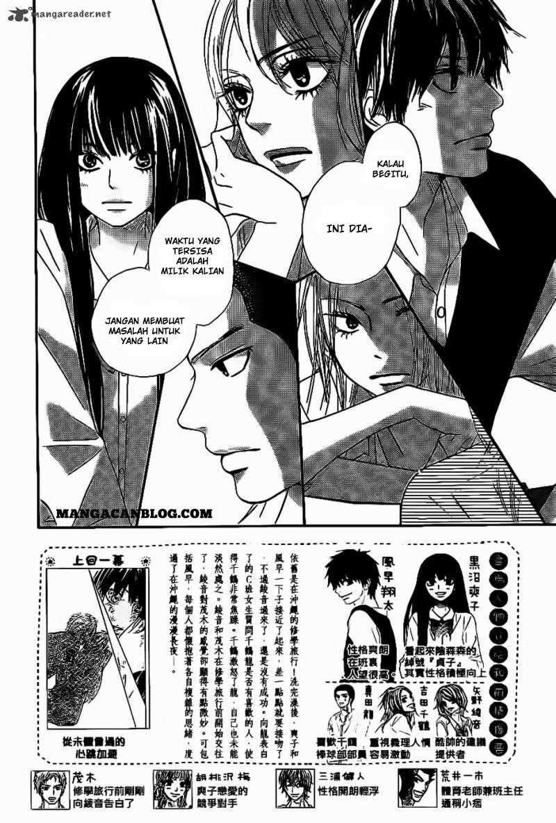 Kimi ni Todoke chapter 59 halaman 3