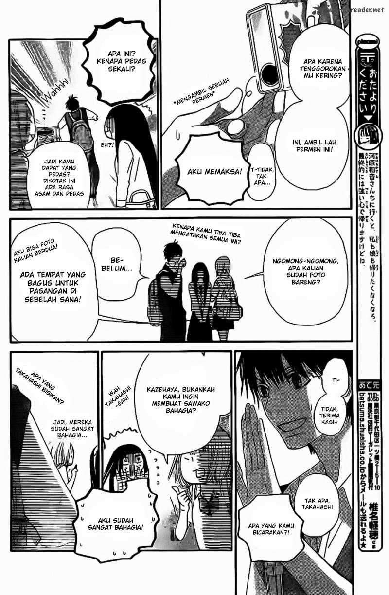 Kimi ni Todoke chapter 59 halaman 11