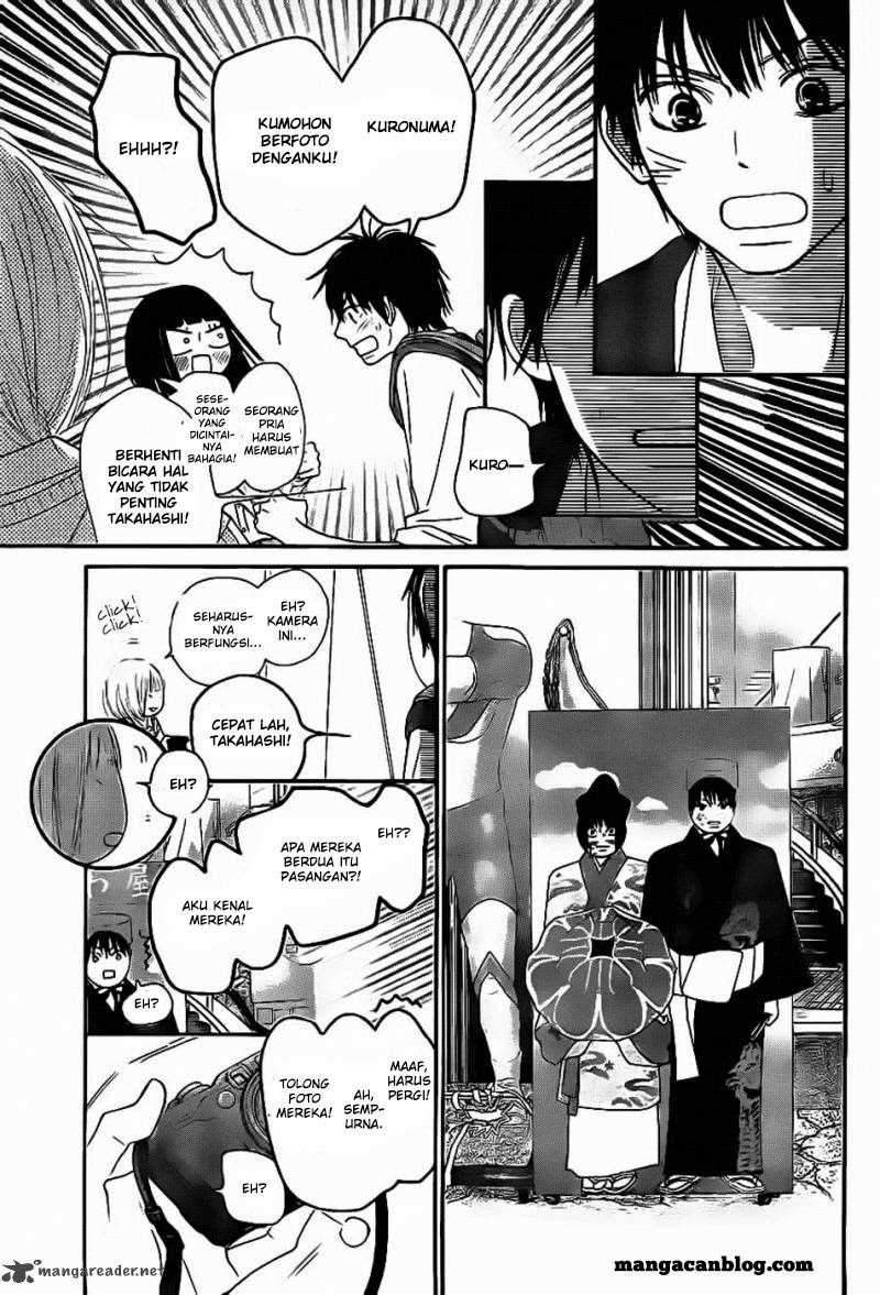 Kimi ni Todoke chapter 59 halaman 12