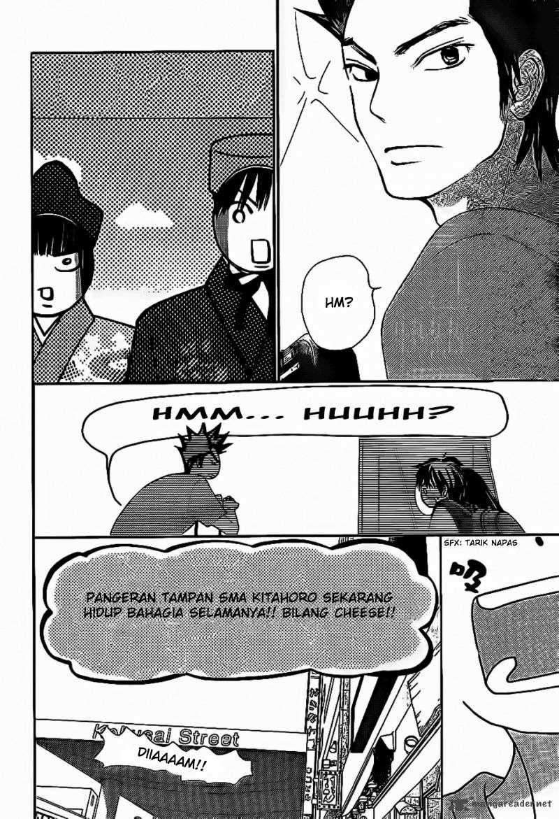 Kimi ni Todoke chapter 59 halaman 13