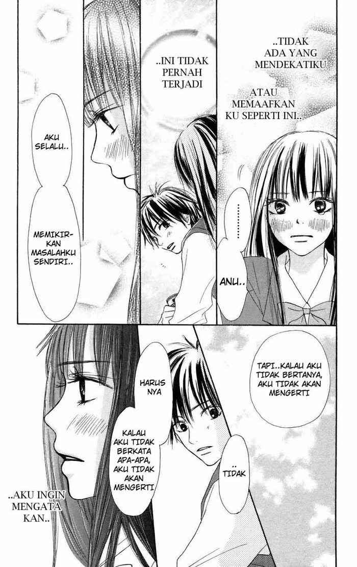 Kimi ni Todoke Bab 6 halaman 11