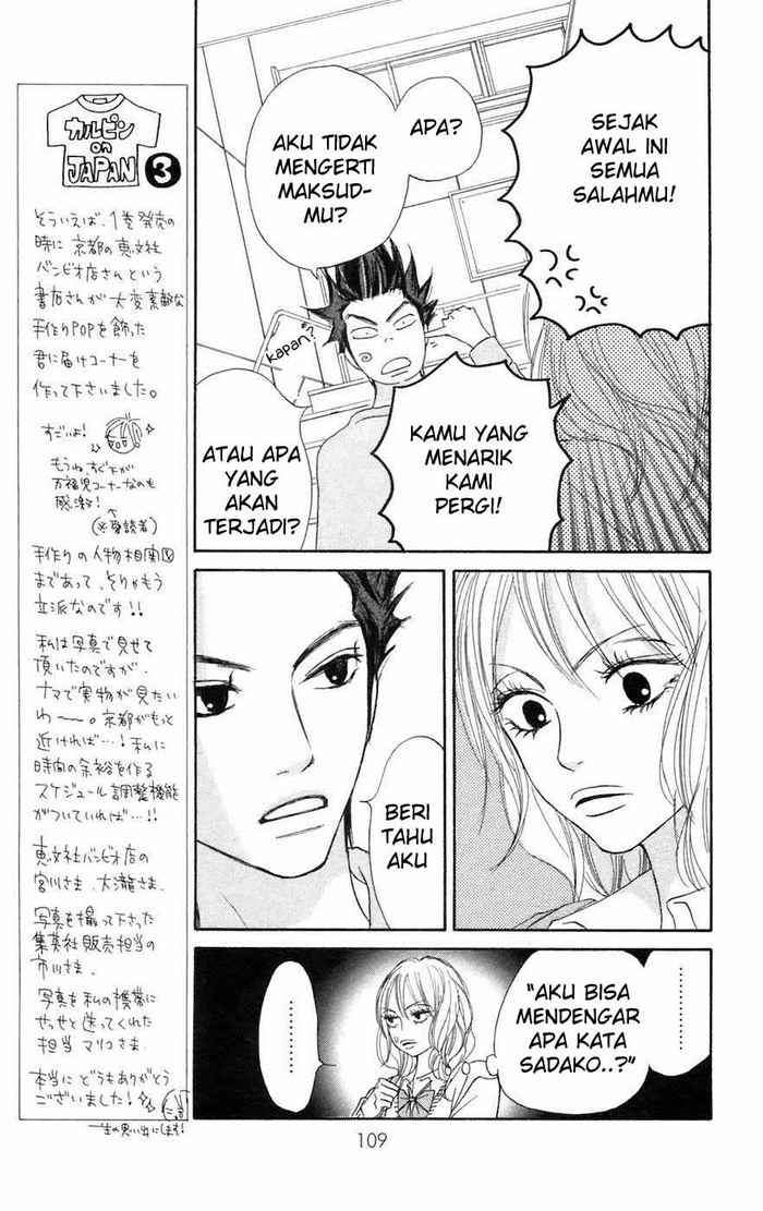 Kimi ni Todoke Bab 6 halaman 14