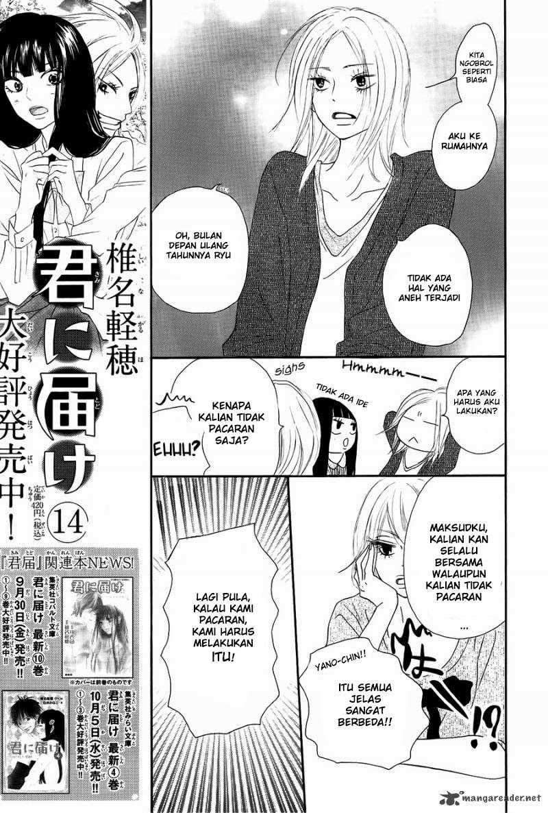 Kimi ni Todoke chapter 60 halaman 6