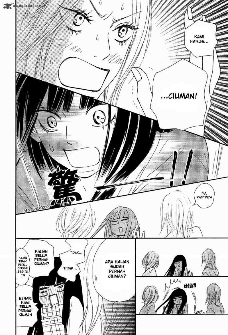 Kimi ni Todoke chapter 60 halaman 7