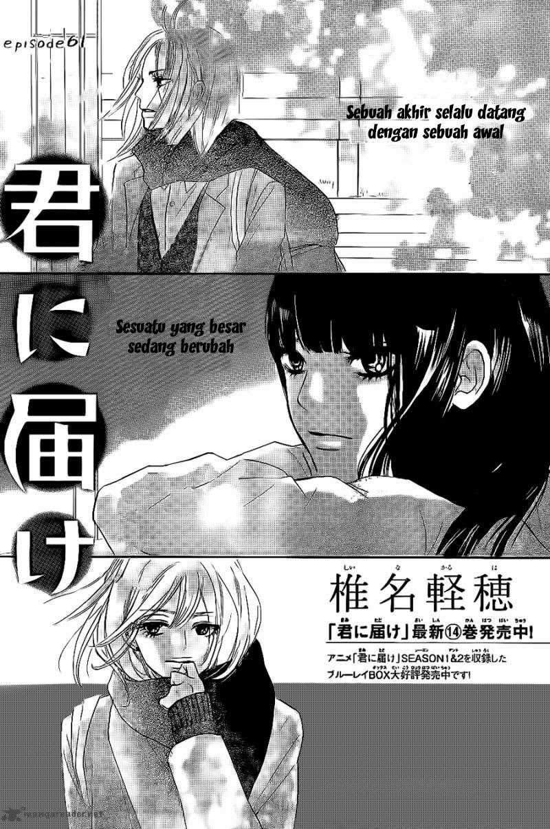 Kimi ni Todoke Bab 61 halaman 2