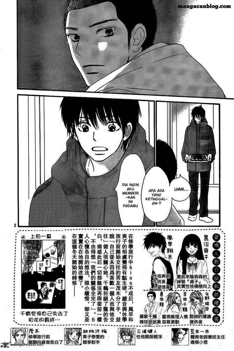 Kimi ni Todoke Bab 61 halaman 3
