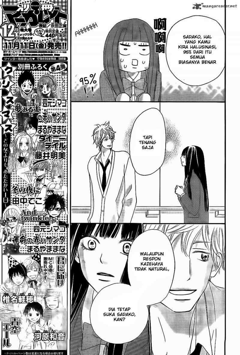 Kimi ni Todoke Bab 61 halaman 14