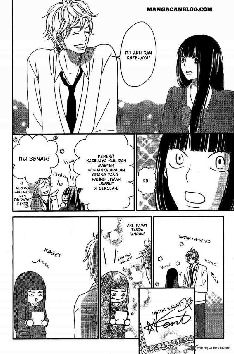Kimi ni Todoke Bab 61 halaman 17