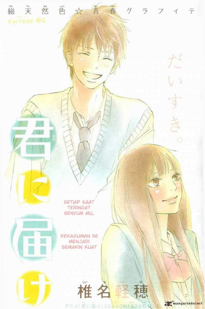 Kimi ni Todoke Bab 62 halaman 2