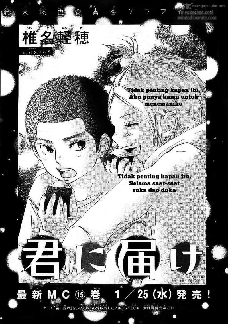 Kimi ni Todoke Bab 63 halaman 1