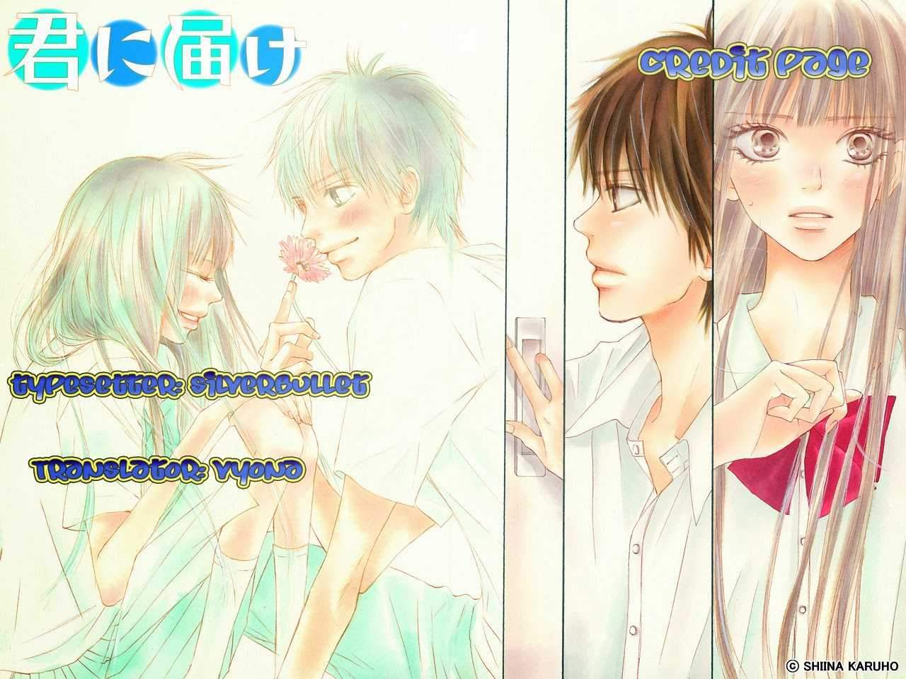 Kimi ni Todoke Bab 63 halaman 2