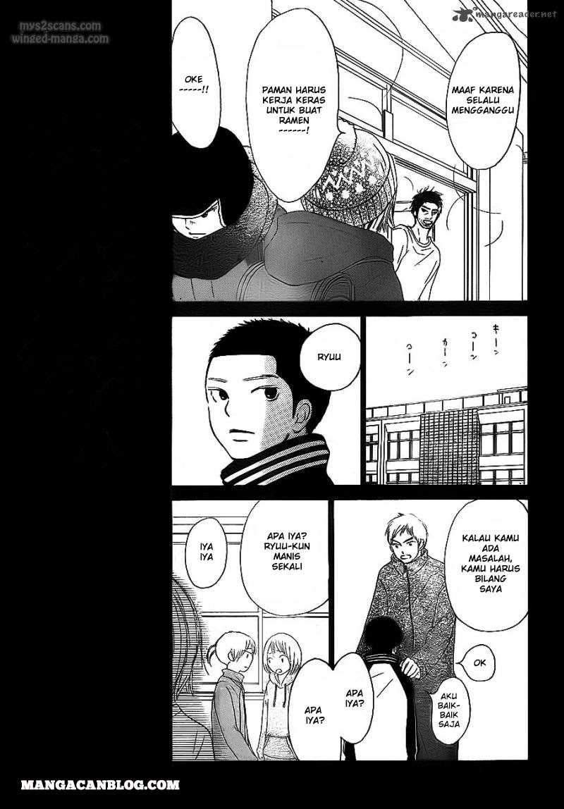 Kimi ni Todoke Bab 63 halaman 10