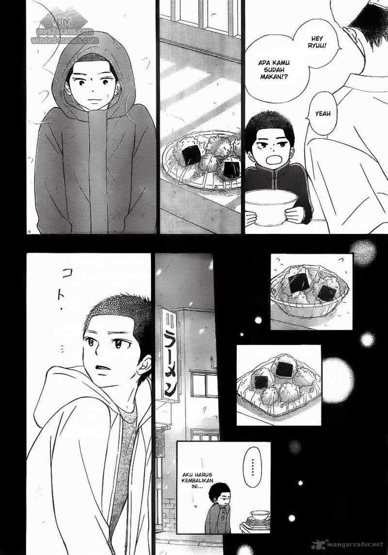 Kimi ni Todoke Bab 63 halaman 19