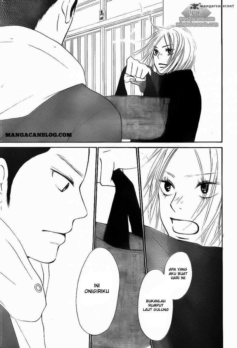 Kimi ni Todoke Bab 63 halaman 34