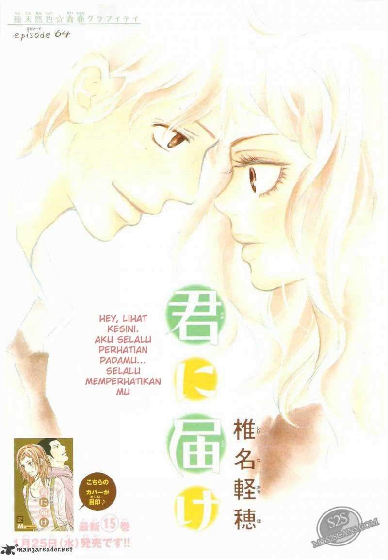 Kimi ni Todoke chapter 64 halaman 2