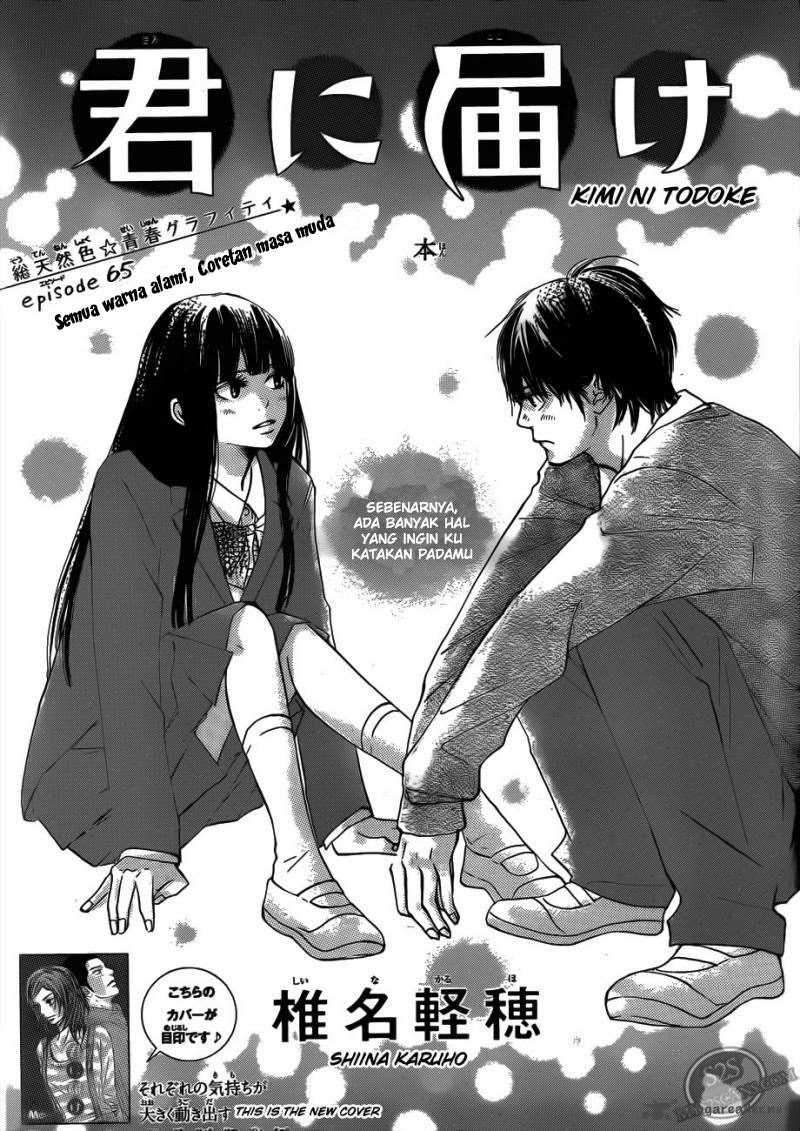 Kimi ni Todoke chapter 65 halaman 2