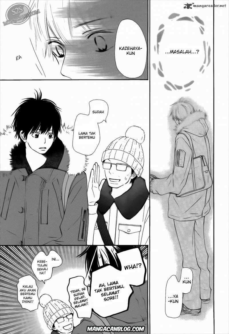 Kimi ni Todoke Bab 66 halaman 7