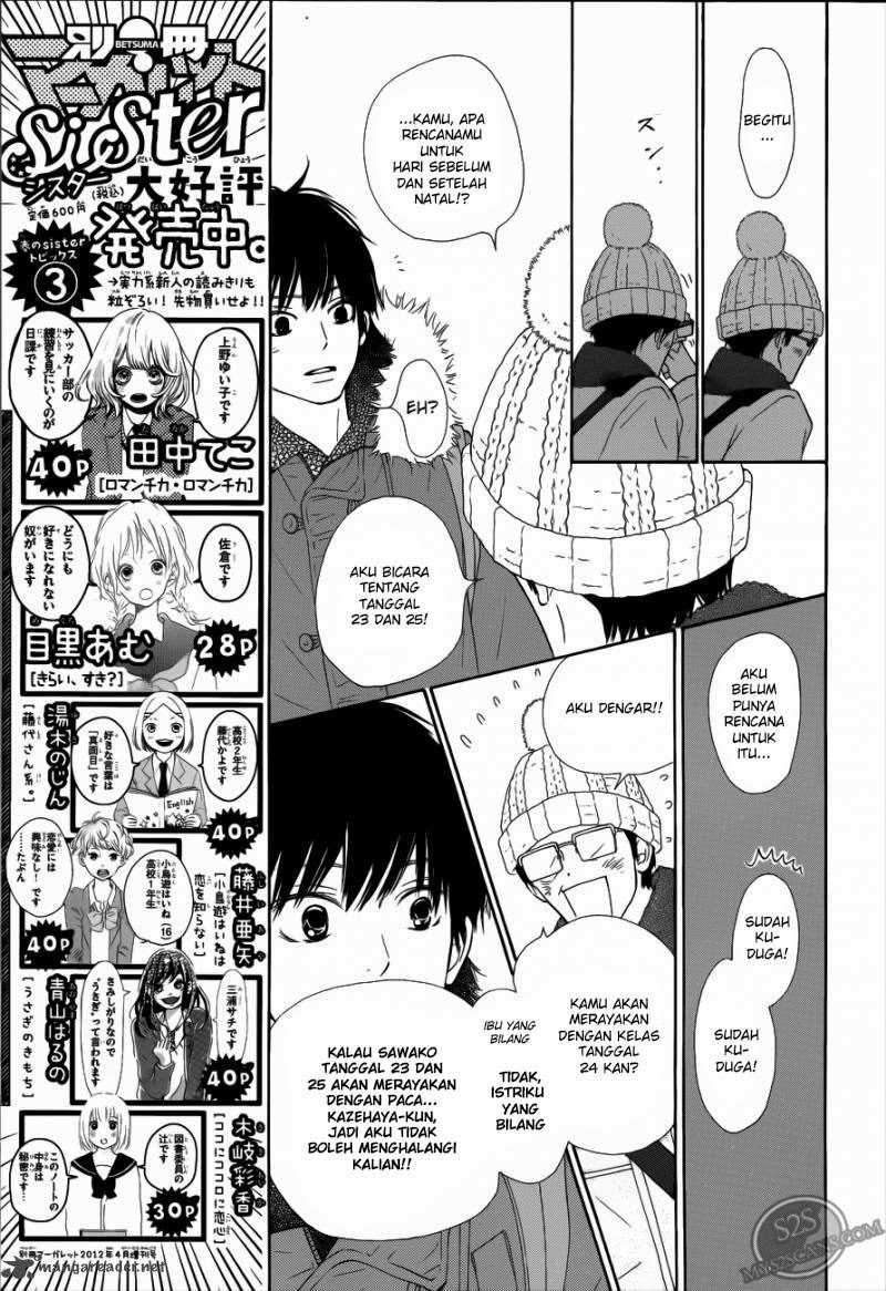 Kimi ni Todoke Bab 66 halaman 9