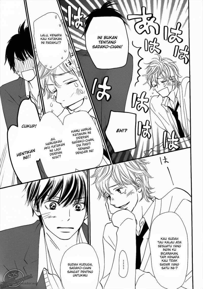 Kimi ni Todoke Bab 66 halaman 17