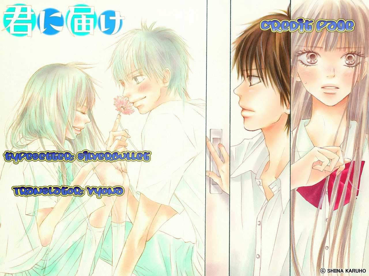 Kimi ni Todoke chapter 67 halaman 1