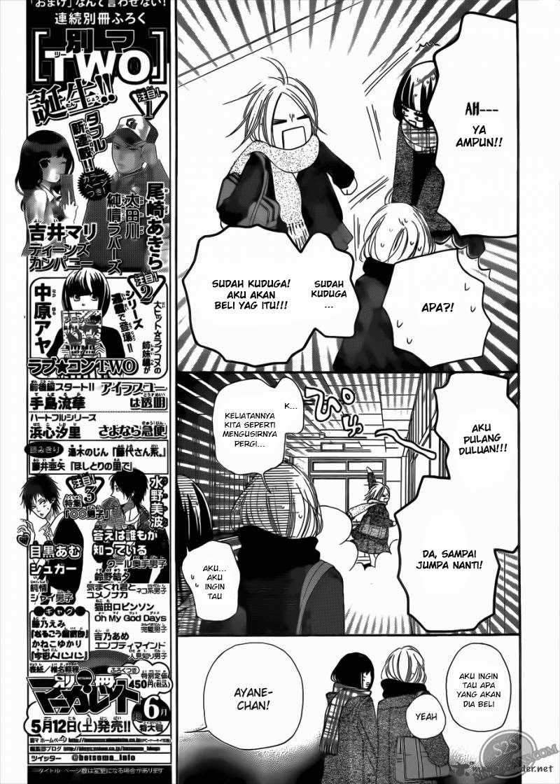 Kimi ni Todoke chapter 67 halaman 8