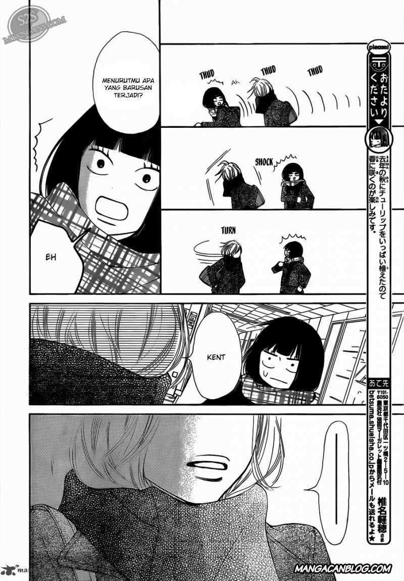 Kimi ni Todoke chapter 67 halaman 11
