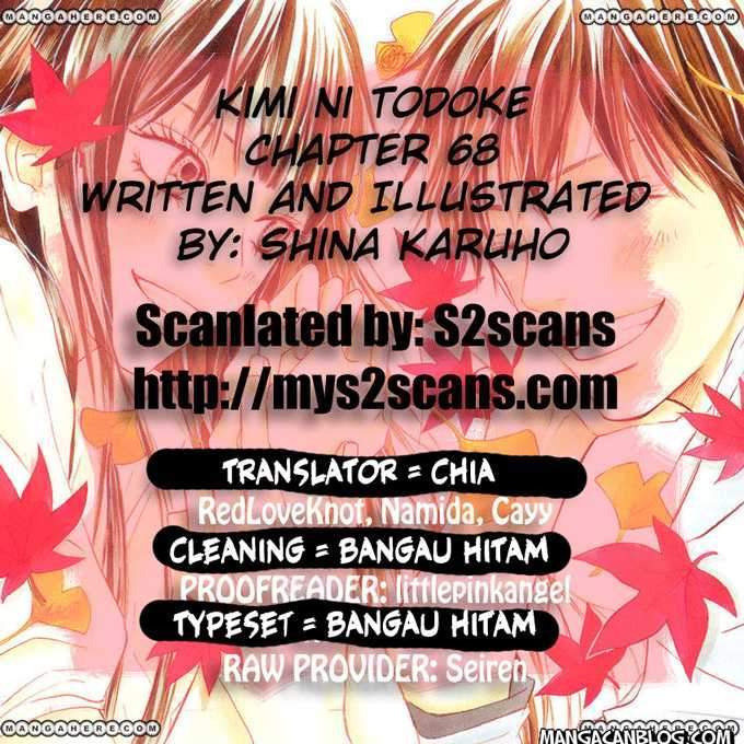 Kimi ni Todoke Bab 68 halaman 1