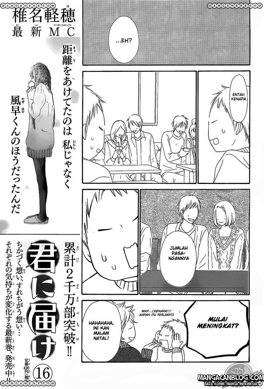 Kimi ni Todoke Bab 68 halaman 16