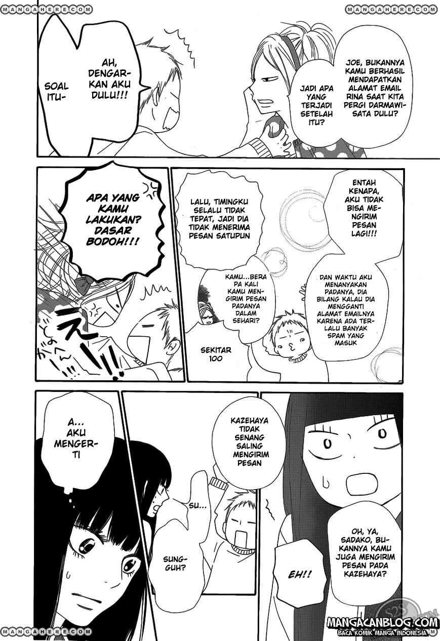 Kimi ni Todoke Bab 68 halaman 17