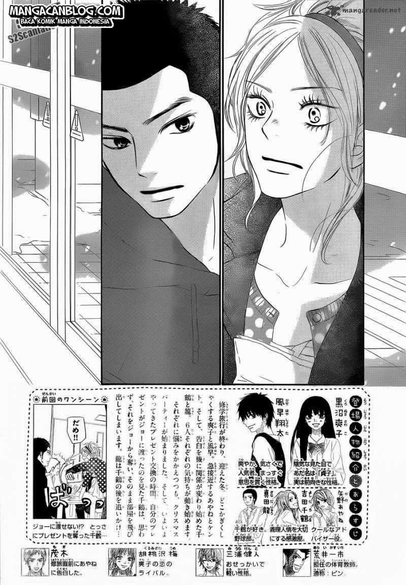 Kimi ni Todoke chapter 69 halaman 3