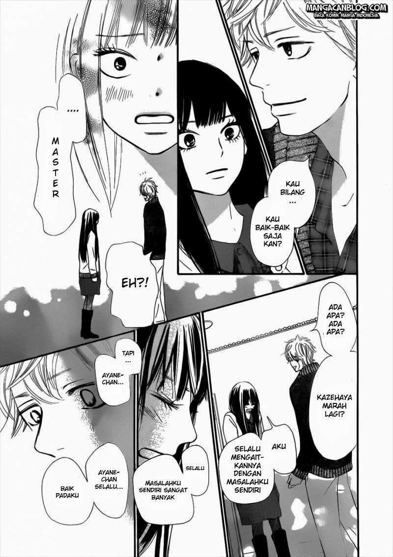 Kimi ni Todoke chapter 69 halaman 26