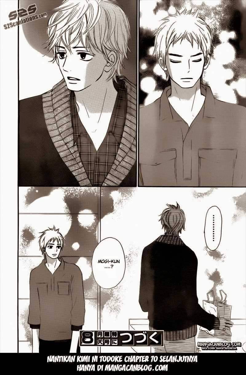 Kimi ni Todoke chapter 69 halaman 43