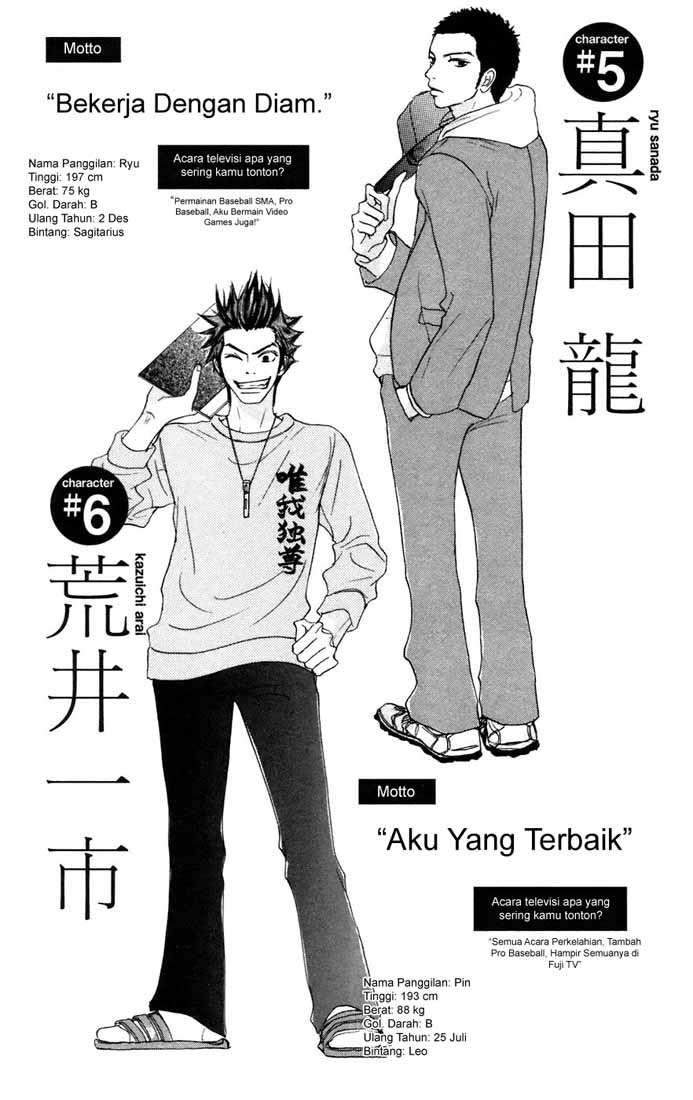 Kimi ni Todoke chapter 7 halaman 3
