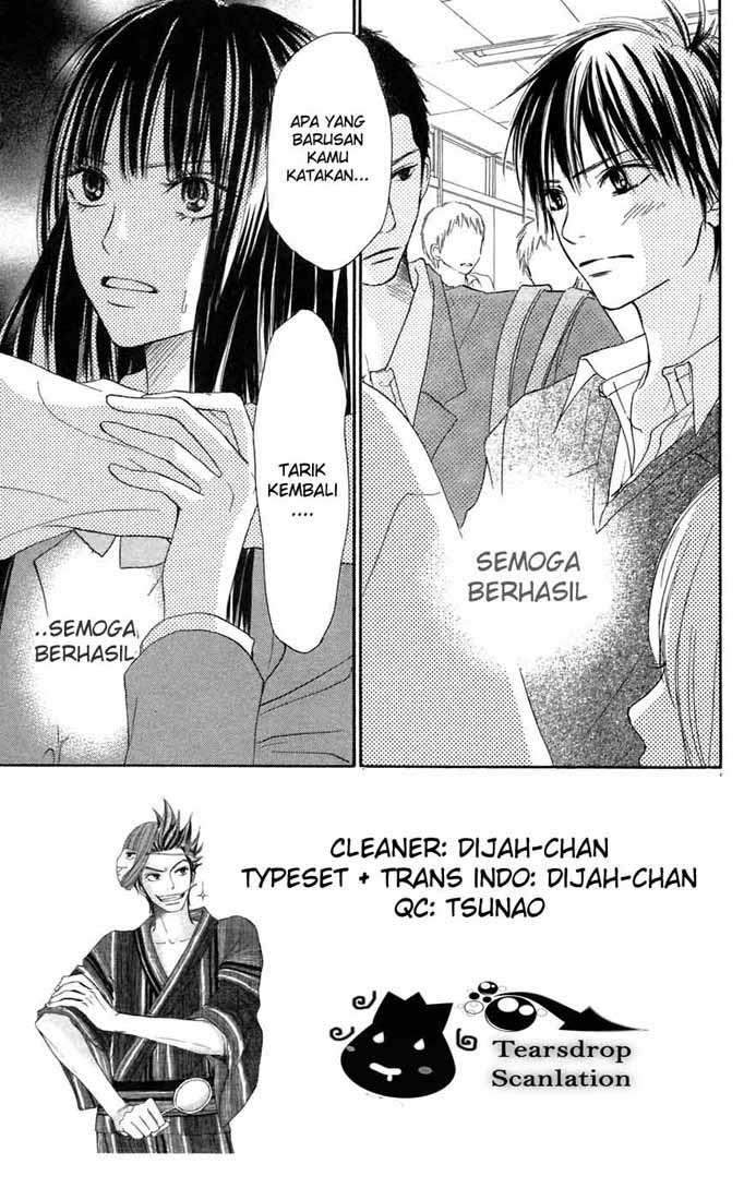Kimi ni Todoke chapter 7 halaman 4
