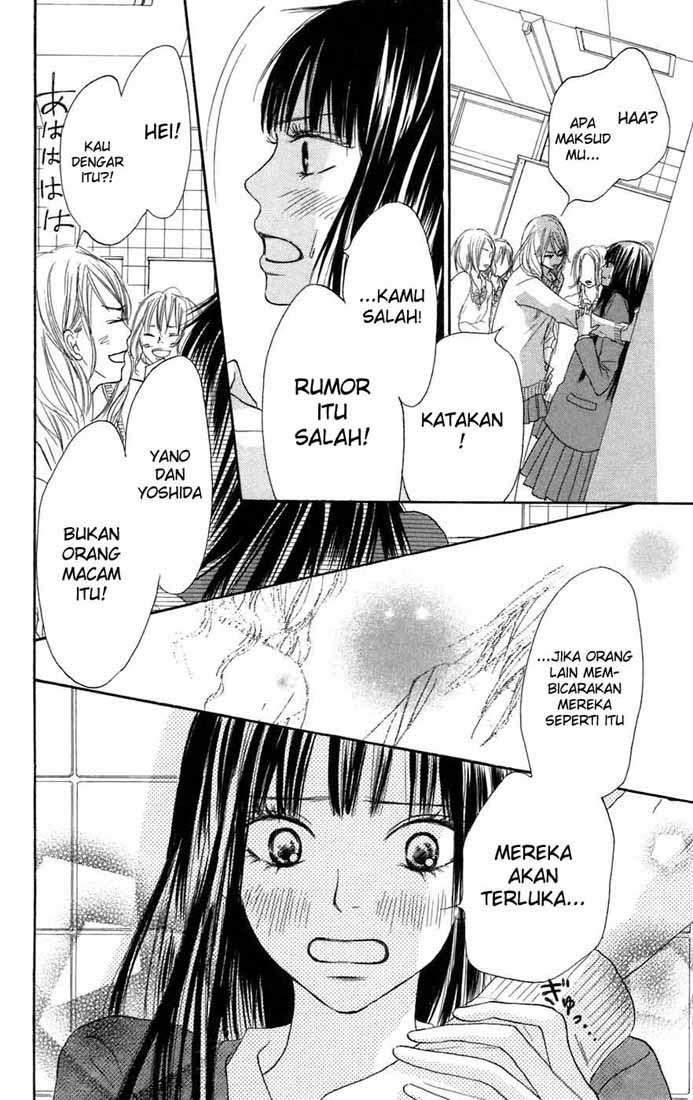 Kimi ni Todoke chapter 7 halaman 5