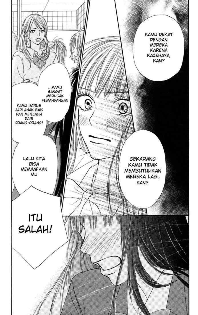 Kimi ni Todoke chapter 7 halaman 10