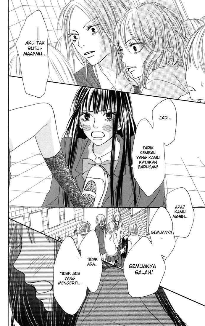 Kimi ni Todoke chapter 7 halaman 11