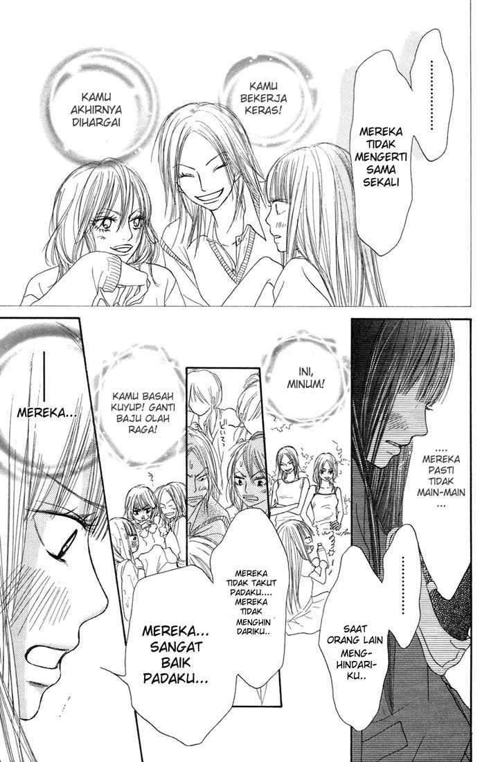 Kimi ni Todoke chapter 7 halaman 12
