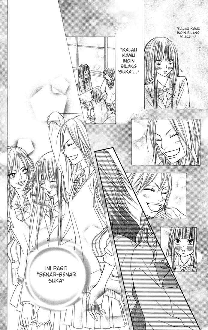 Kimi ni Todoke chapter 7 halaman 15