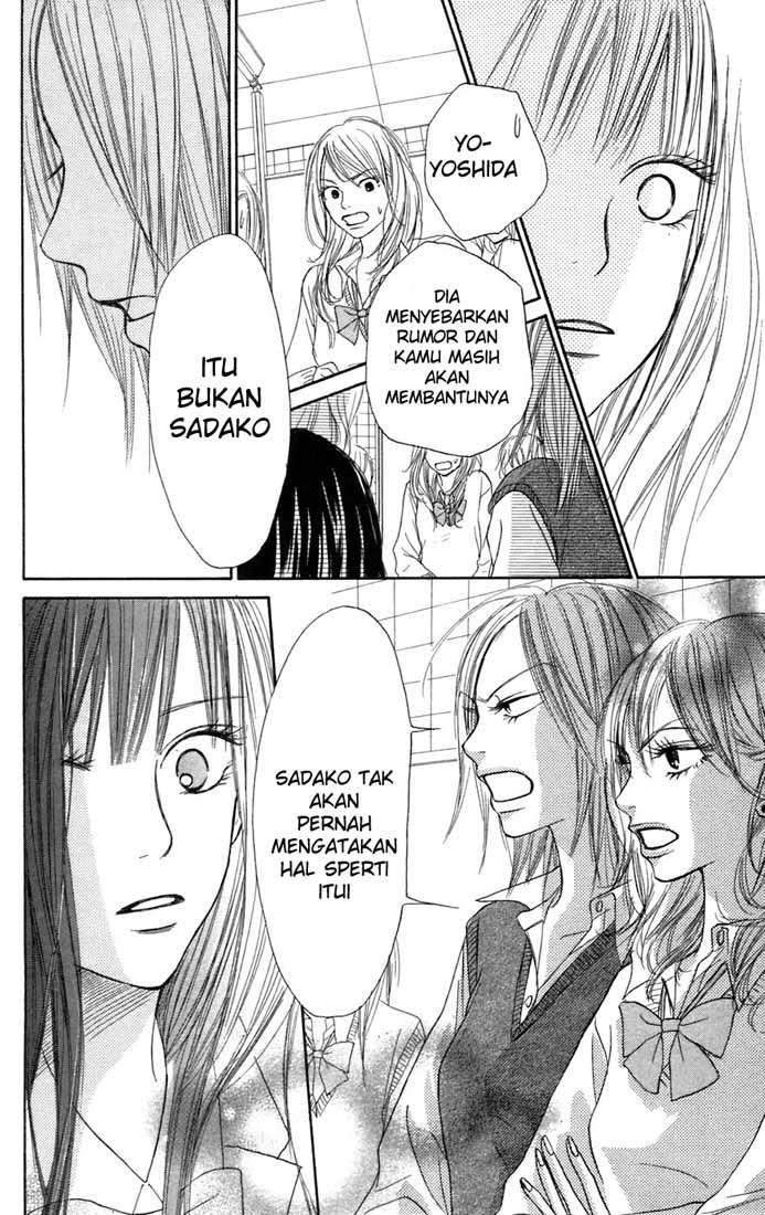 Kimi ni Todoke chapter 7 halaman 17