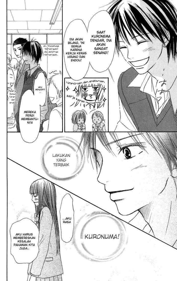 Kimi ni Todoke chapter 7 halaman 25