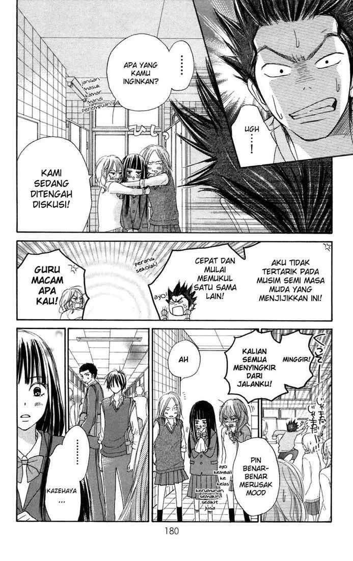 Kimi ni Todoke chapter 7 halaman 39