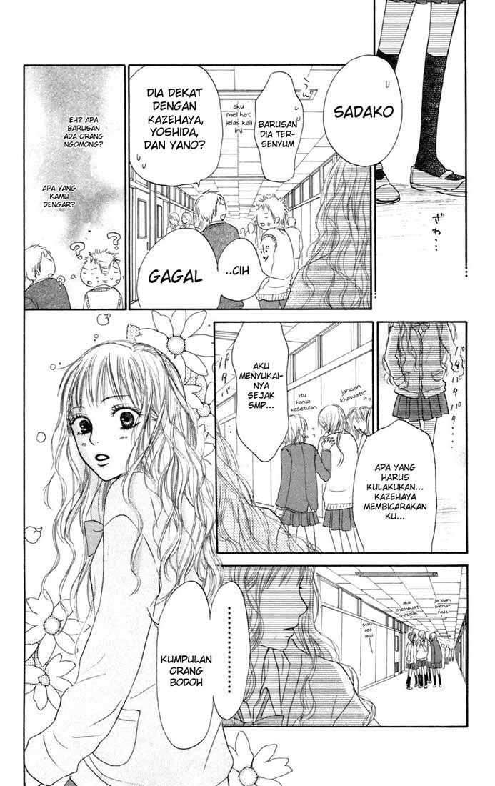 Kimi ni Todoke chapter 7 halaman 41