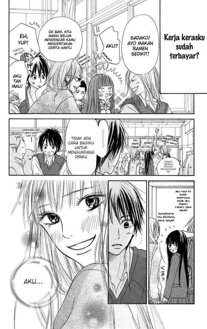 Kimi ni Todoke chapter 7 halaman 43
