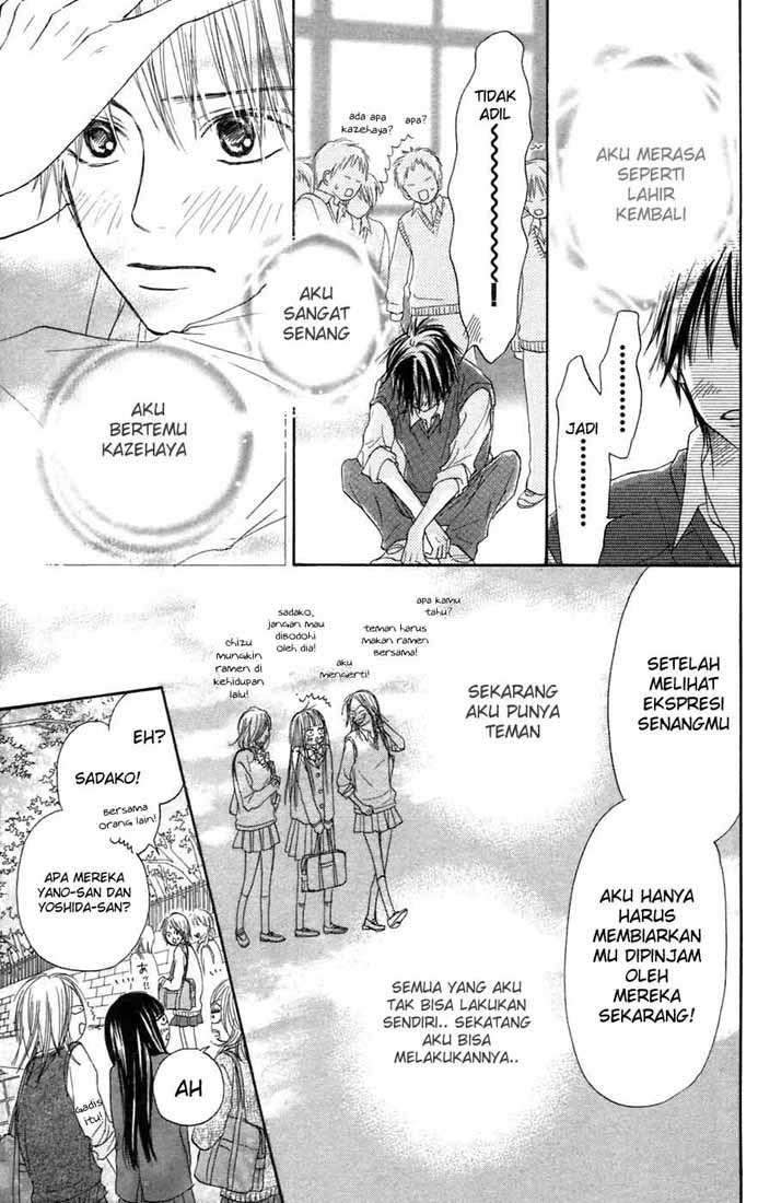 Kimi ni Todoke chapter 7 halaman 44