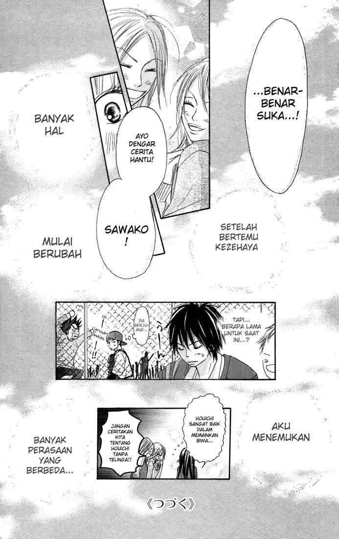 Kimi ni Todoke chapter 7 halaman 46