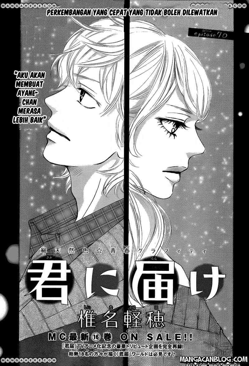 Kimi ni Todoke chapter 70 halaman 2