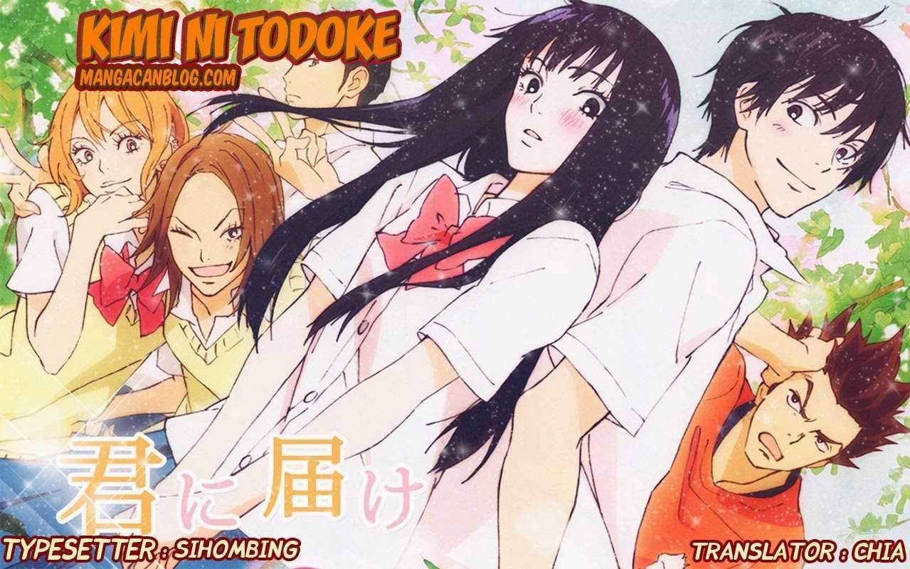 Kimi ni Todoke Bab 71 halaman 1