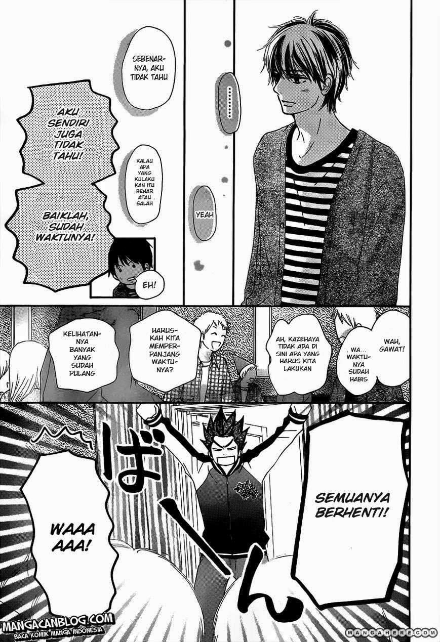 Kimi ni Todoke Bab 71 halaman 12