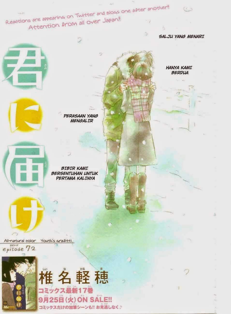 Kimi ni Todoke Bab 72 halaman 2